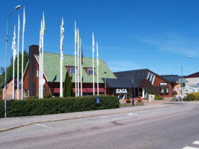 Отель Haga Värdshus  Хиллерсторп